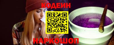 мефедрон VHQ Бугуруслан
