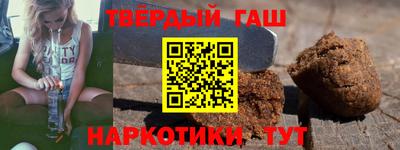 меф Будённовск
