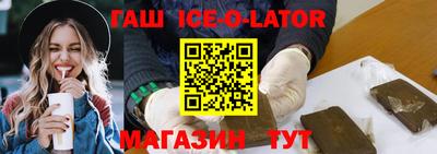 мефедрон VHQ Бугуруслан